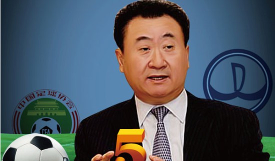 不如说是决 不如说是决