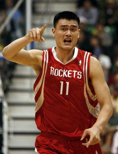 而是体系的 而是体系的