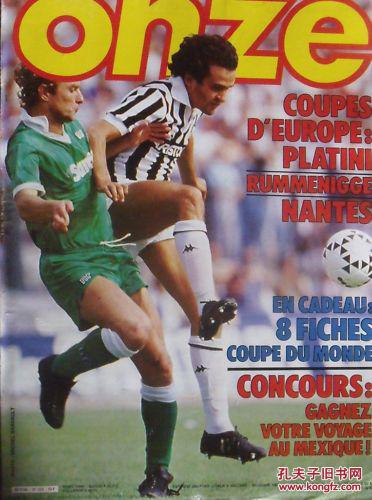 真正的提升 真正的提升