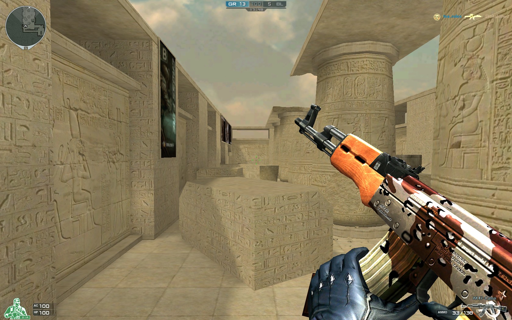 信息利用 信息利用