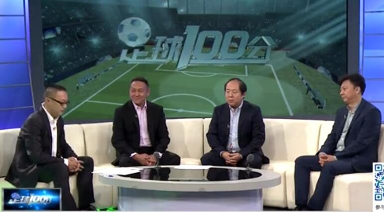 帮助球迷理 帮助球迷理